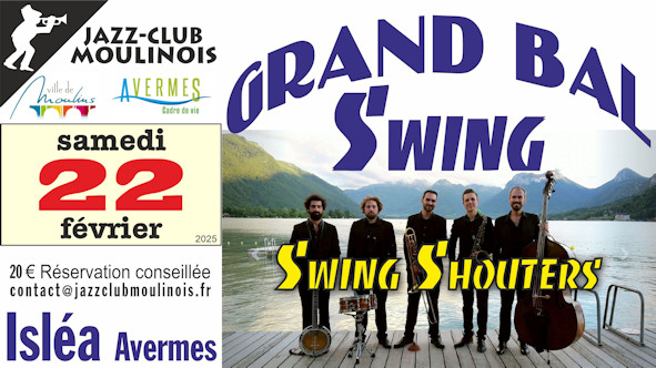 bal swing